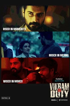 Vikram on Duty 2026 Season 1 Hindi Audio WEB-DL 720p - 480p - 1080p [EP - 37 TO 40 Added]